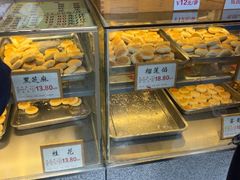 -矮子馅饼(大成路店)