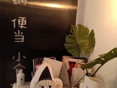 -小岛餐厅