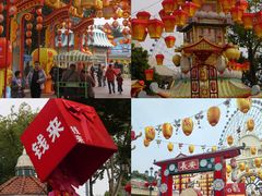 -国色天乡三期陆地乐园