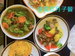 -好孕妈妈月嫂(哈尔滨总店)