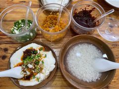 -袁家豆腐