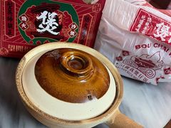 -华记煲仔华·煲仔饭(市桥易发店)