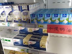 -盛德美(景华路店)