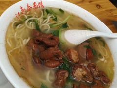 -泰顺江南春面馆