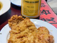 -逸桂禾面馆