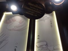 -锡笼记·无锡小笼(新明路店)