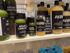 -LUSH(威尼斯人店)