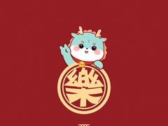 -长安后宰门水盆羊肉(新都心店)