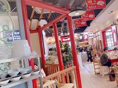 -蛙一刀·麻椒鱼火锅(金仙桥店)