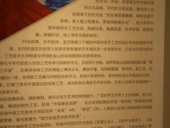 -徐汇艺术馆