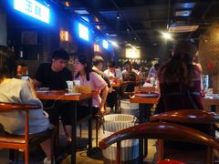 -搓火大都会(广安门总店)
