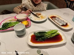 -添好运(武商MALL店)