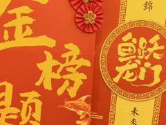 -海景壹号大酒店(惠钱路店)