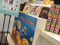-DQ·蛋糕·冰淇淋(回龙观同成街)