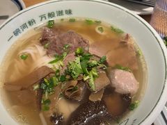 -米纸越南小馆(金鹰世界店)