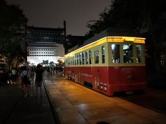 -鲜鱼口老字号美食街