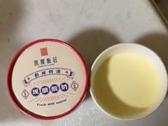 -惠宾饭庄(中山路店)