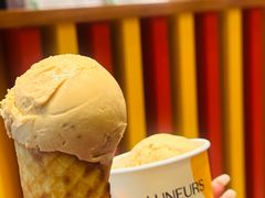 -LUNEURS月乐诗·法式冰淇淋(北外滩来福士广场店)