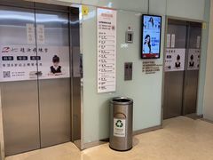 -Aqua Oasis 水天堂(石路天虹店)