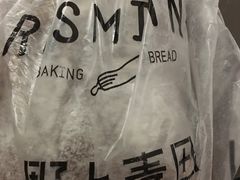 -野上麦田(中贸广场店)