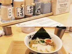 -面屋 猪一