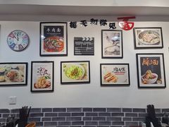 -西安手工软面(浦东南路店)