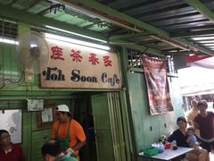 -多春茶室