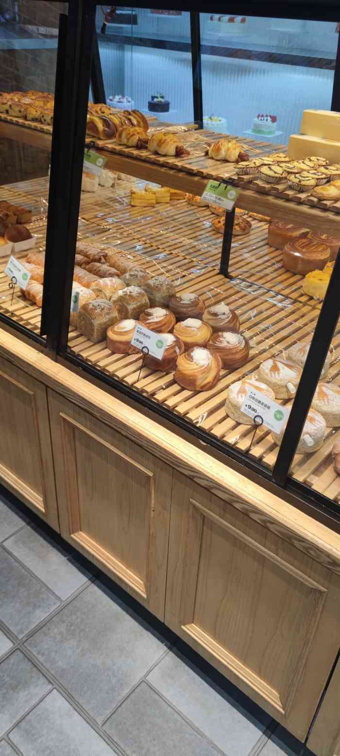 慢城烘焙·蛋糕(红旗南路地铁店)-"就近选了一家红旗南路的慢城,就在