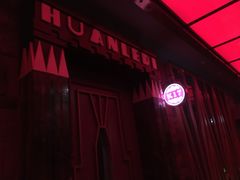 -欢乐迪KTV(观音桥未来国际店)
