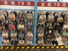 -光启城时尚购物中心