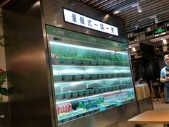 -不二烫捞麻辣烫(白云凯德店)