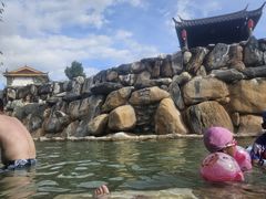 -大理地热国