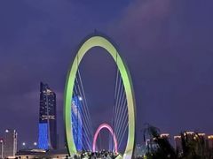 -南京眼步行桥