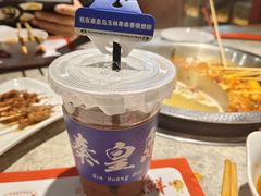 -成都玉林串串香(世纪港湾店)