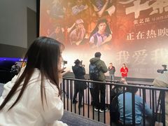 -寰映影城(大融城激光IMAX店)