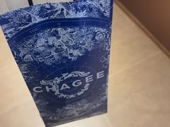 -霸王茶姬(上海恒基名人店)