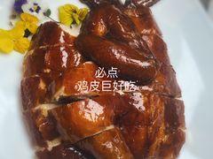 -御品轩酒家·新派粤菜(五象航洋店)