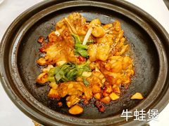 -汉通东林海鲜大酒店(鼓楼孝闻街店)
