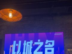 -京A Brewpub·精酿餐吧(幸福村店)