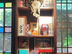 -古董花园(思南路42弄小区店)