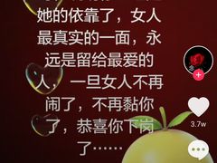 -年巴羊肉铺老铜锅(梅江店)