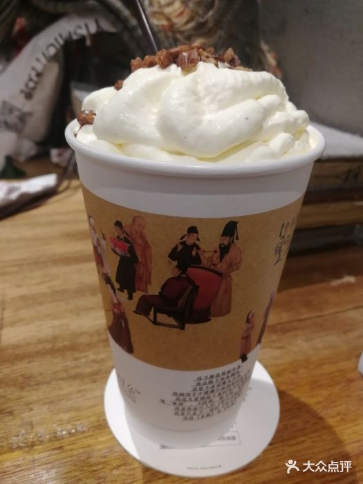 茶颜悦色(德思勤四季汇店)图片 第36张
