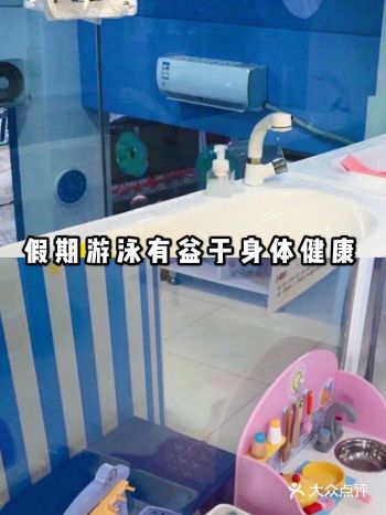 假期游泳对孩子好处多多