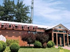 -普兰达德国餐厅·德式脆皮烤猪肘·自酿啤酒(观唐店)