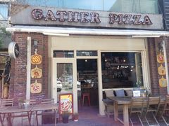 门面-Gather pizza