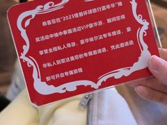 -ME怪兽·密室(江汉路店)