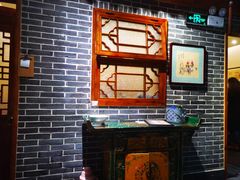 -北平食府(马鞍山路店)