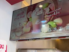 -DQ·蛋糕·冰淇淋(天通苑华联店)