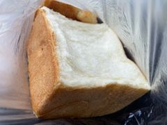 -银座仁志川·生吐司专门店(香港广场店)