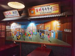 -789韩料食堂(创意产业园店)